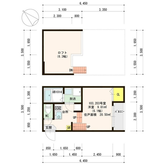 【間取り】 | ボヌール井尻