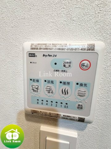 VORT扇橋residenceのその他