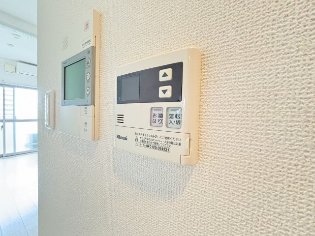 ラルシェパルク新大阪の設備