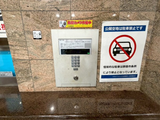  | ライオンズマンション古波蔵第４