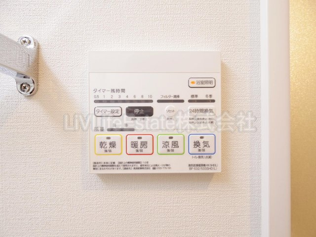 小平市たかの台のアパート