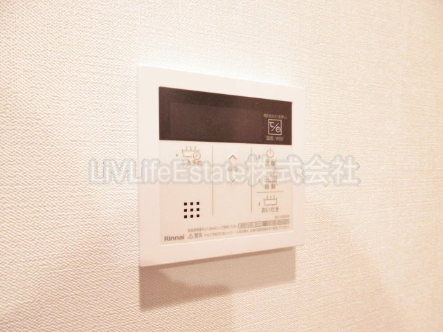 小平市たかの台のアパート