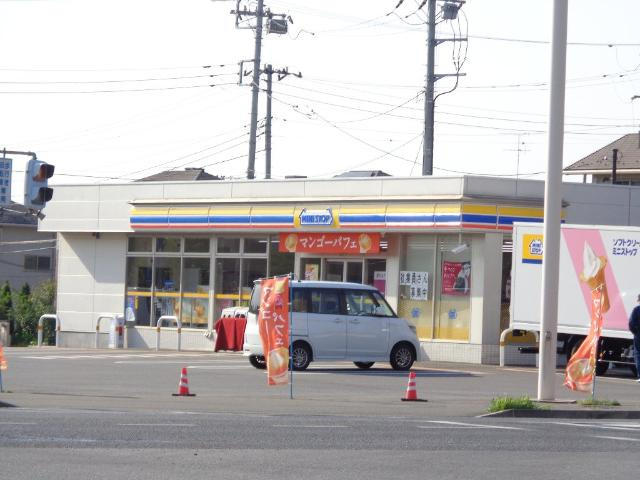 フォルティアの周辺|ミニストップ牛久ひたち野西店まで111ｍ