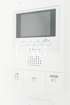 【セキュリティ】 | パークアザレア | TVモニターフォンです。