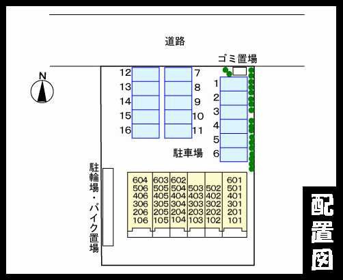 グラン・ジュテの駐車場