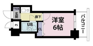 【間取り】 | レクセル新子安 | 間取りです。