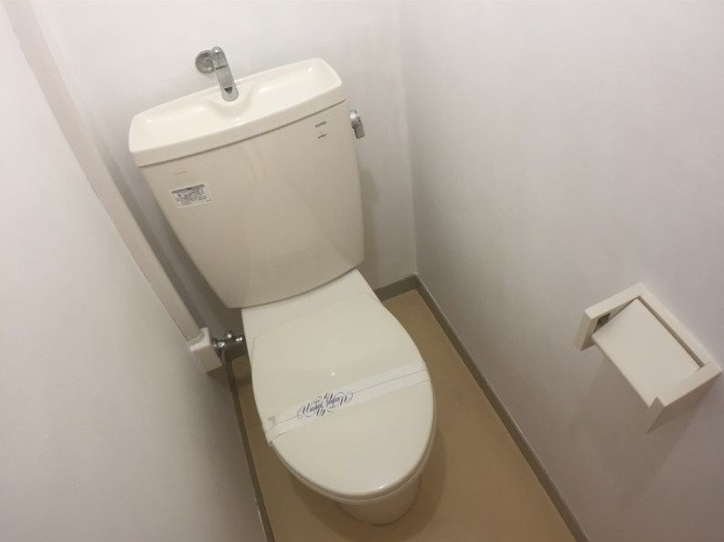 ミヨシマンションのトイレ