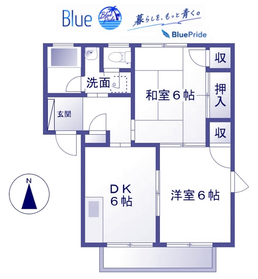 【間取り】 | アジュール湘南