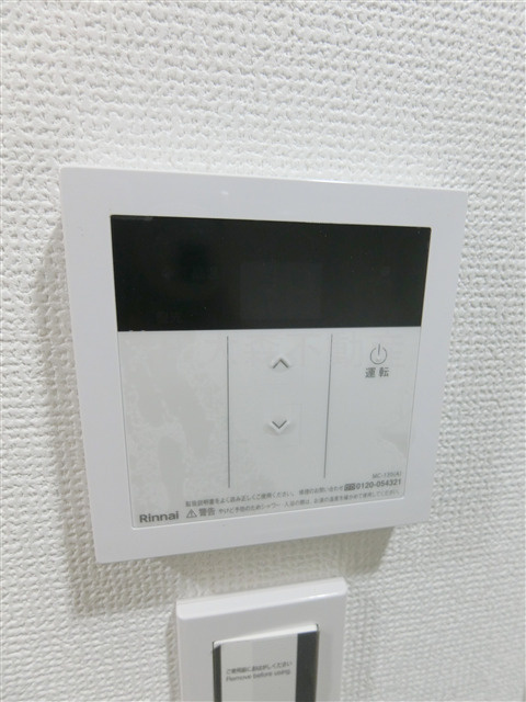 グランクオール久が原の設備|※イメージ画像