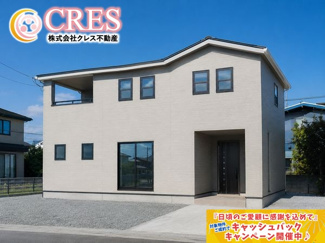 【外観】 | ☆☆新築分譲　郷ケ丘２丁目第10H　長期優良住宅　全３棟－①！！モデルハウスご案内いたします♪　 | ※完成イメージです！！ご見学できます♪
長期優良住宅！！