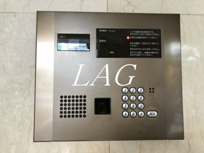 【セキュリティ】 | プレール・ドゥーク東京ベイ | オートロックです。