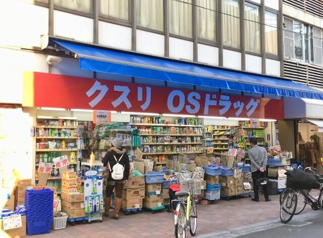 グランジュテ巣鴨