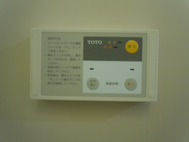 アルビオンのその他
