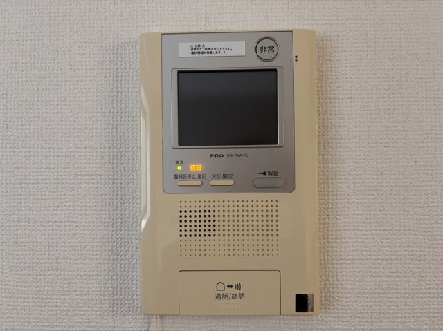 アーク松戸セントラルパークのセキュリティ