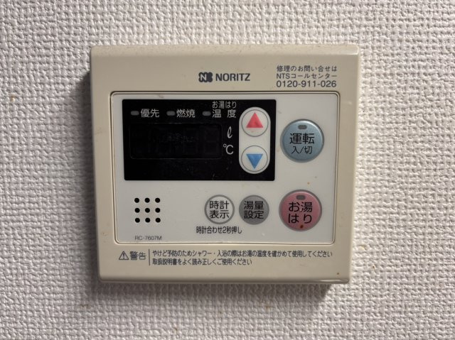 アーク松戸セントラルパークの設備