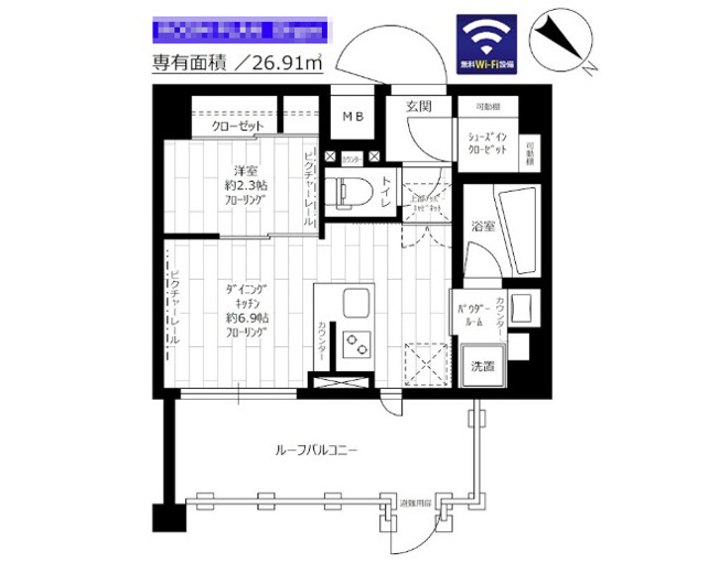 【間取り】 | ステージグランデ千歳烏山アジールコート