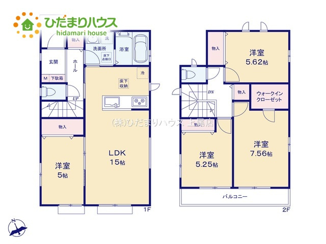 上尾緑丘第2期　新築戸建　ハートフルBの間取り
