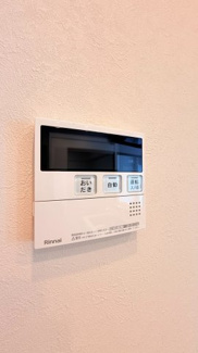 【発電・温水設備】 | ルネ豊中 | 追い炊き機能