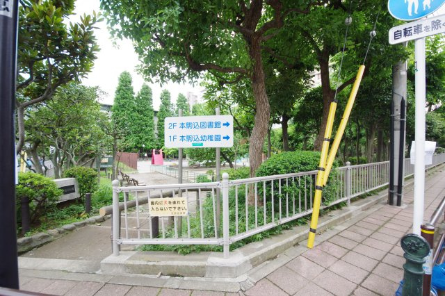【周辺】
