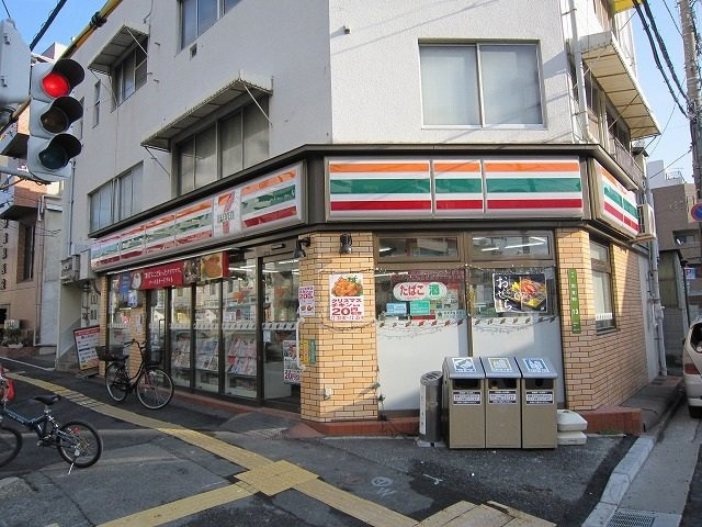 セントヒルズ住吉レジデンスの周辺