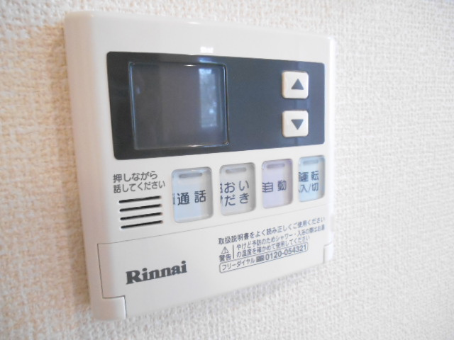 アヴェニール服部の設備