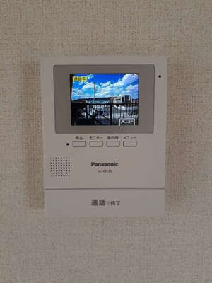 【セキュリティ】 | ＹＮハイツＢ
