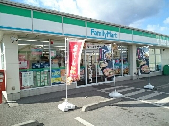 エクセレント・ヴィラ今泉Ｂの周辺|ファミリーマート栃木今泉店まで500m