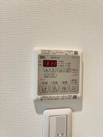 ＤｅａｒＶｅｒｇｅｒの内装