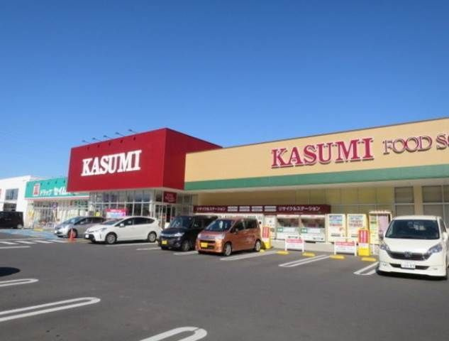 エリール習志野の周辺