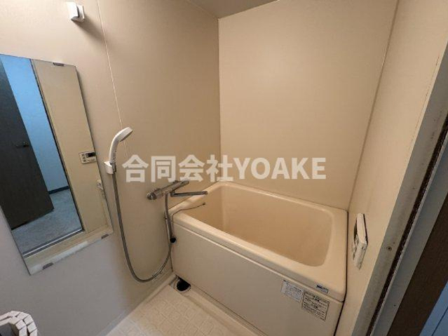 ドリームハイツ南林間の浴室|別号室の写真となります。現況優先。