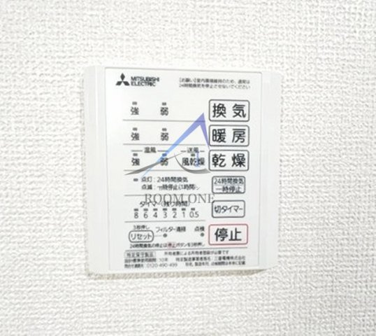 ノースウィル赤羽のその他
