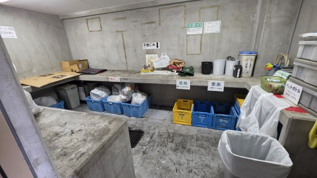 スカイコート浜松町のその他共用部分|ゴミ置場