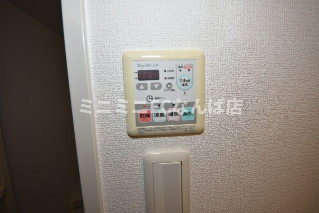 エグゼ難波東