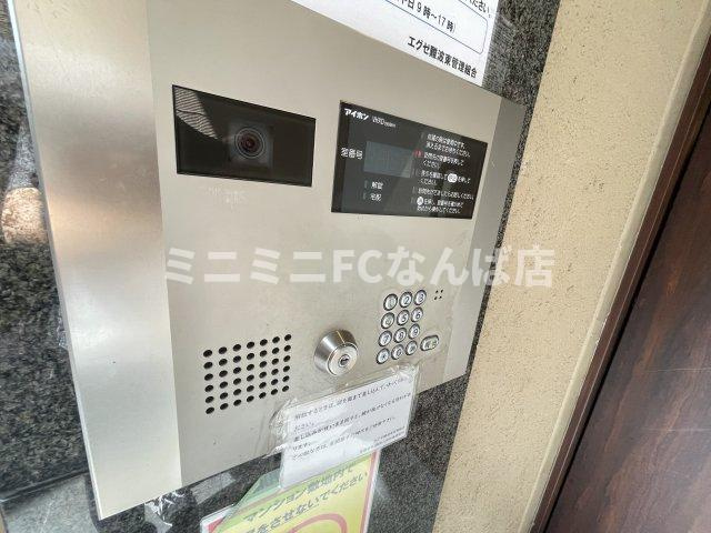 エグゼ難波東