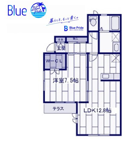 【間取り】 | グリーンヒルＢ