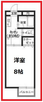 【間取り】 | ビラ四つ木