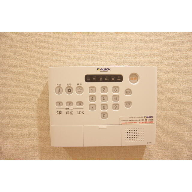 グランドステージⅠの設備