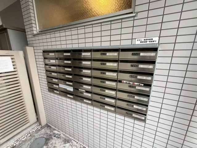 東川口弥生マンションのその他共用部分