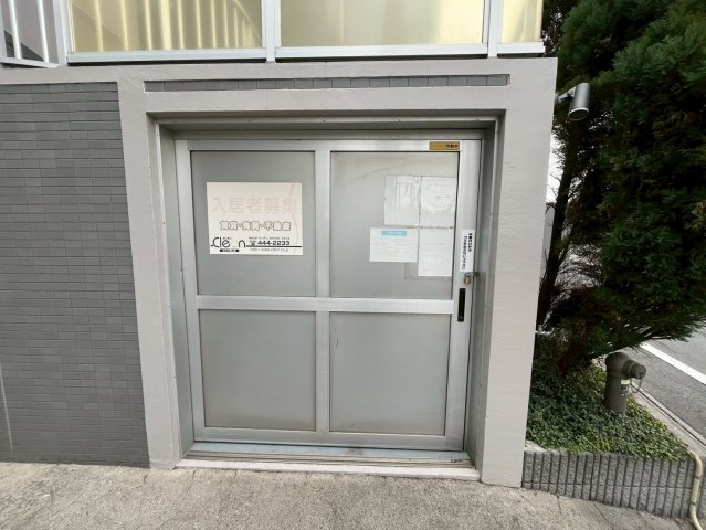 東川口弥生マンションのその他共用部分