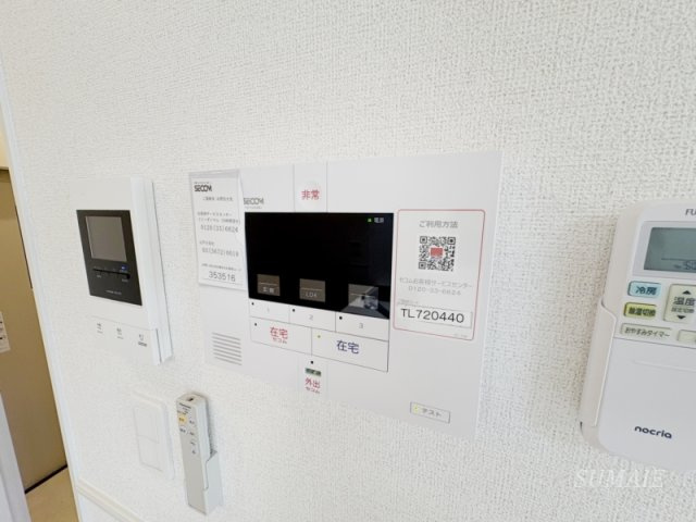 ヒカルサ小岩のセキュリティ|セキュリティ付き☆