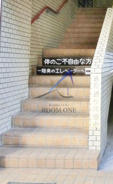 月岡ビル