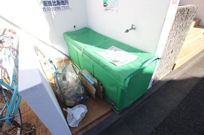 【その他】 | センチュリーハイツ浜田山
