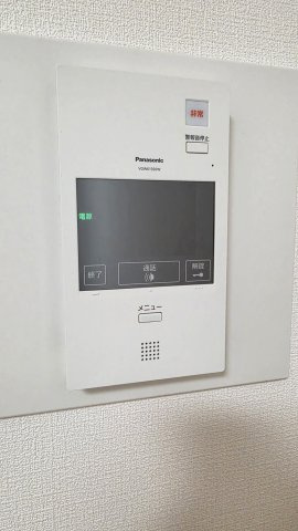 スカイコート浜松町のセキュリティ|TVインターホン