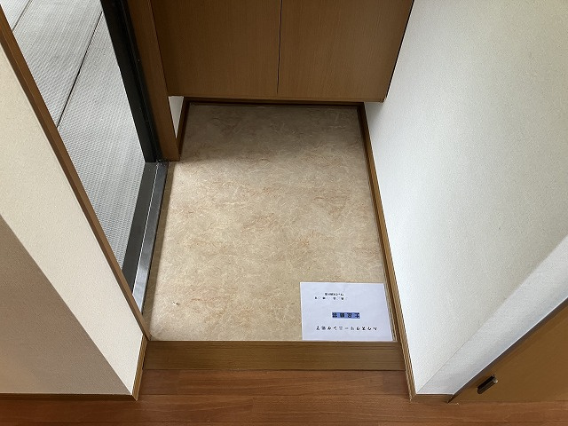 オーク玉田の玄関