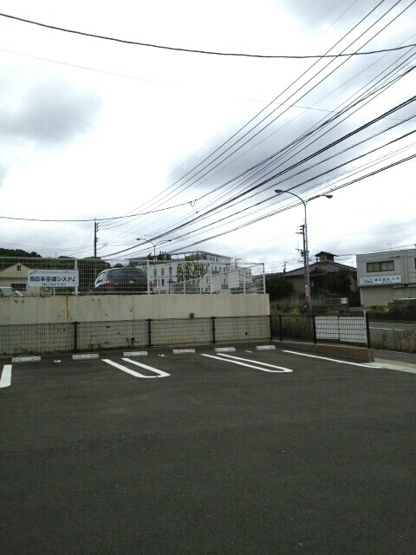 【その他】 | いしまつ | その他