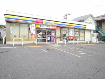 【その他】 | いしまつ | その他
