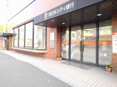 【その他】 | いしまつ | その他