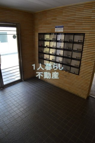 【その他共用部分】