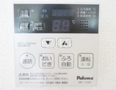 【その他】 | クロワッサン