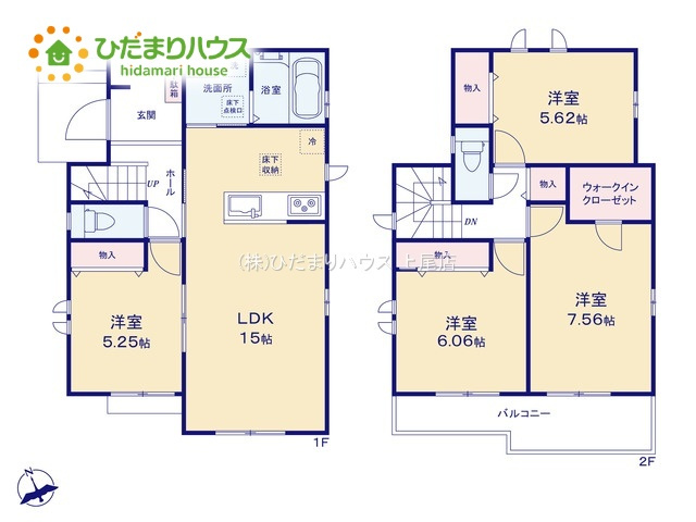 上尾緑丘第2期　新築戸建　ハートフルAの間取り
